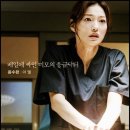 이엘컴퍼니 이미지