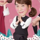 연극그놈은예뻤다 이미지