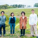 주식회사 공생 이미지