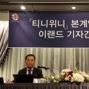 킴스뷰티클럽 이미지