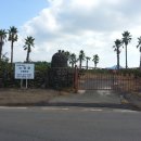 신평농장 이미지