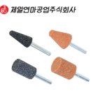 제일안전공구 이미지