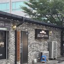 큰집막국수닭갈비 | 남춘천역 닭갈비 맛집 큰집닭갈비막국수 내돈내산 후기, 주차 정보