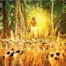 석보초등 | 라이프 오브 파이 연극 관람 후기