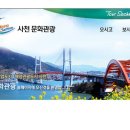 법률사무소정원 이미지