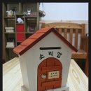 한경원광소규모요양시설 이미지