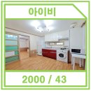 더아이비의원 이미지