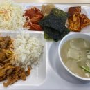 가내찬(주)