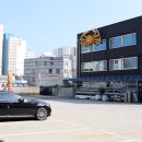 해림대게 이미지