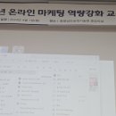 두름농장 이미지