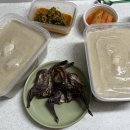 삼복이네 수제간식 이미지