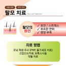 연세건강한내과의원 이미지