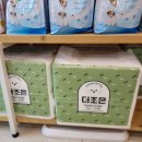 상도그 검암점 이미지