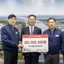 개인택시칠곡군지부 이미지