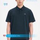 케이투(K2)노래연습장 | 부천 K2 티셔츠 추천! 여름에 딱 좋은 ICE WAFFLE 시원서커 폴로 (ICE STEEL) 착용 후기