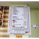 충남닭오리 이미지