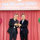지체장애인협회금천구지회 | &lt;지체장애인협회 금천지회 송년회/금천노인종합복지관 금천어르신 송년잔치&gt;
