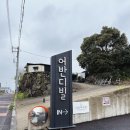 트루오더 이미지