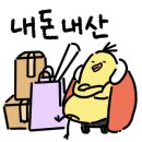 플레이버세븐 이미지