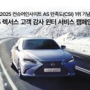 대우 여주서비스 이미지