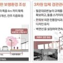 필운대로 이미지