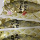 금바다수산 이미지
