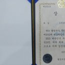 코아텍(주)