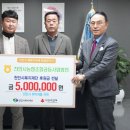 천안시농협조합공동사업법인 이미지