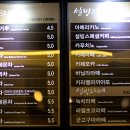 설빙(풍암점)