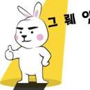 덕평주유소 이미지