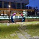 가능동 주민센터 이미지