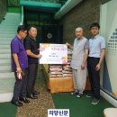 의정부1동경로당 이미지