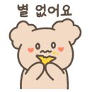 아름재 바이 버틀러리