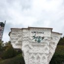 청풍랜드 이미지