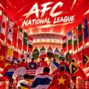 [ESPN] AFC, 아시아 네이션스리그 도입 추진…월드컵·아시안컵 예선 체계 대대적 개편 이미지