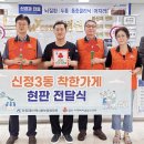건강한윌병원 이미지