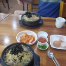 전주24시더조은콩나물국밥 이미지