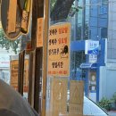 대동참숯뒷고기 이미지