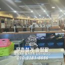 상록PC방 이미지