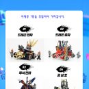 높은 바람 태권도 이미지