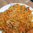 신진성아구찜 테크노밸리점 | 충남 아산시 아구찜맛집 신진성아구찜 테크노밸리점, 잊지못할 매콤한 해물찜의 맛♡