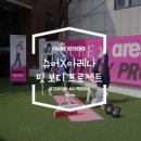 (주)핏콜라보 이미지