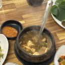 부흥축산 - 154179 | 부흥축산
