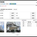 우산로95번길 이미지