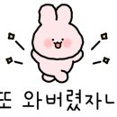 와이유(YU)모텔 이미지