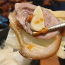 도야족발여수