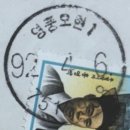 오현1리 이미지