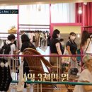 미향언니의상실 이미지