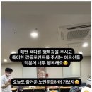 무브 그라운드 이미지