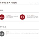 이나닭강정 - 남양주시 먹갓로 12 | [맛집] 속초 만석 닭강정 택배 이용 후기 및 서울, 수도권 백화점 팝업스토어 정보